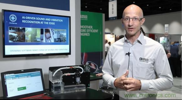 以中医&ldquo;闻与切&rdquo;的功夫，为工业安全把脉