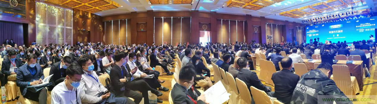 2020年松山湖功能区投资推介会成功举办，揽资350亿发力新经济新产业