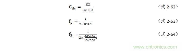 电路波特图与极点、零点介绍