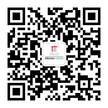 全球LED行业“风向标”盛会第十九届深圳国际LED展 全球LED行业“风向标”盛会第十九届深圳国际LED展