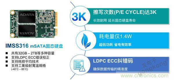 谁来守护我们的稳定用电？