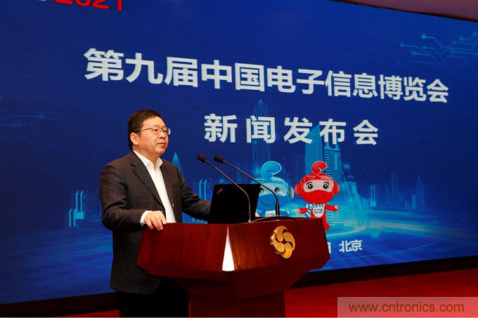 推动国内大循环，电子产业如何把握当下机遇？