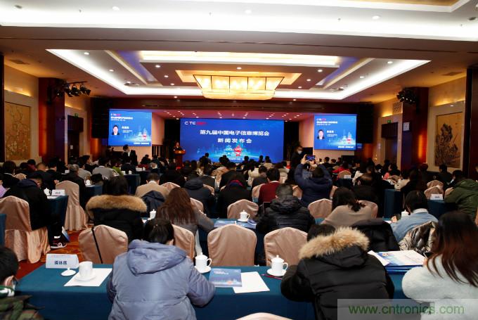 推动国内大循环，电子产业如何把握当下机遇？