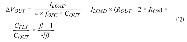 交错式反相电荷泵——第一部分:用于低噪声负电压电源的新拓扑结构
