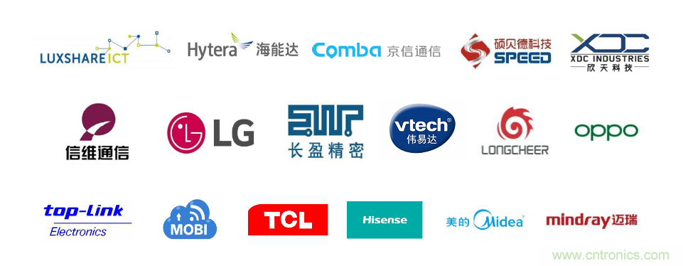 EIMS电子智能制造展观众预登记全面开启！深圳环球展邀您参加，有好礼相送！