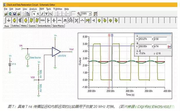 模拟电压比较器的基本要点及使用方法：从电平检测到振荡器