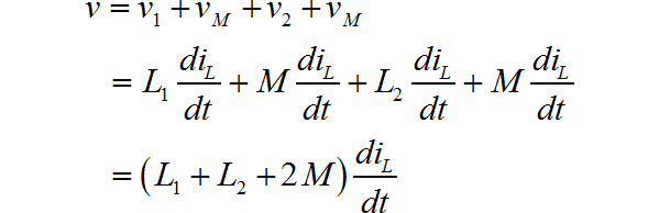 存在互感的电感串并联