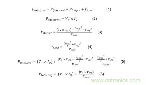 使用低功率运算放大器进行设计，第1部分：运算放大器电路的节能技术