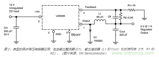 为何同步降压式 DC/DC 转换器能最大限度地提高降压转换效率？
