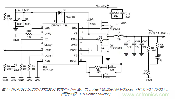 为何同步降压式 DC/DC 转换器能最大限度地提高降压转换效率？