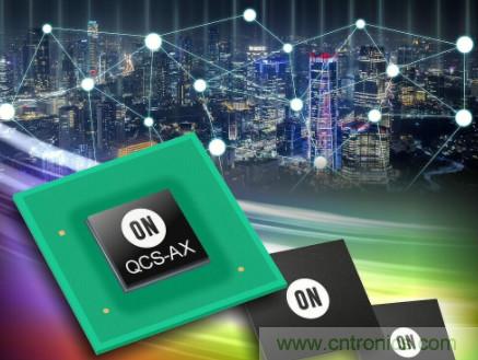 安富利与安森美半导体以新开发框架加速物联网创新进程