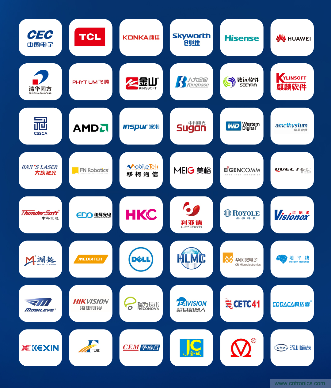 第九届中国电子信息博览会报名通道全面开启，精美礼品、专属服务、尊贵VIP&hellip;&hellip;快来报名啦