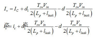 带有漏电感的反激式转换器小信号模型