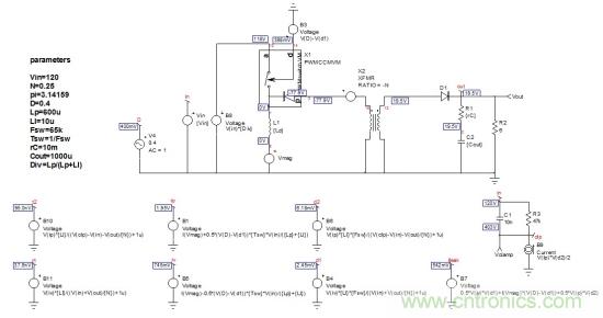 带有漏电感的反激式转换器小信号模型