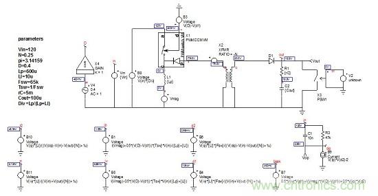 带漏电感的反激式转换器平均模型