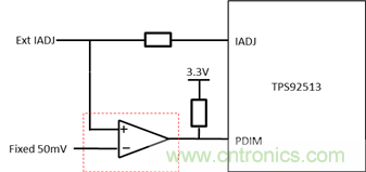 一种改善模拟调光关断性能的方法