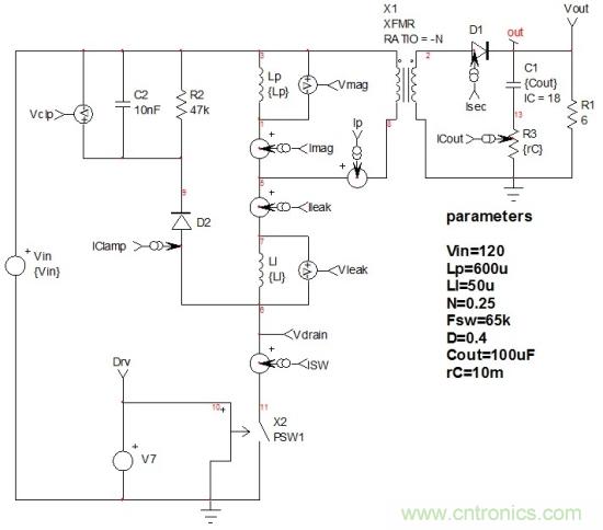 带有漏电感的反激式转换器硬件说明