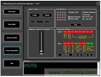 完全可设置的智能16粒LED光源驱动器