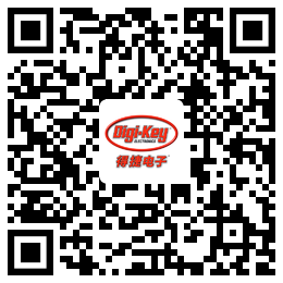 Digi-Key重回2021慕尼黑上海电子展，并推出线上活动