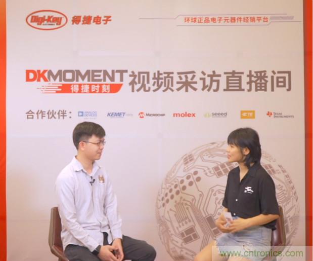 Digi-Key重回2021慕尼黑上海电子展，并推出线上活动