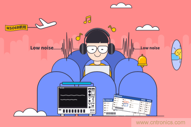 【示波器旅行指南 | 工程师如何开启一场说走就走的旅行？】之二：惬意&ldquo;乘机&rdquo;不动怒