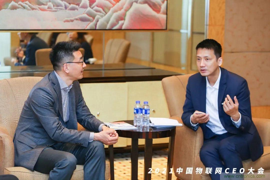 时代拐点，探索IoT增长引擎，2021中国物联网CEO大会在上海盛大召开