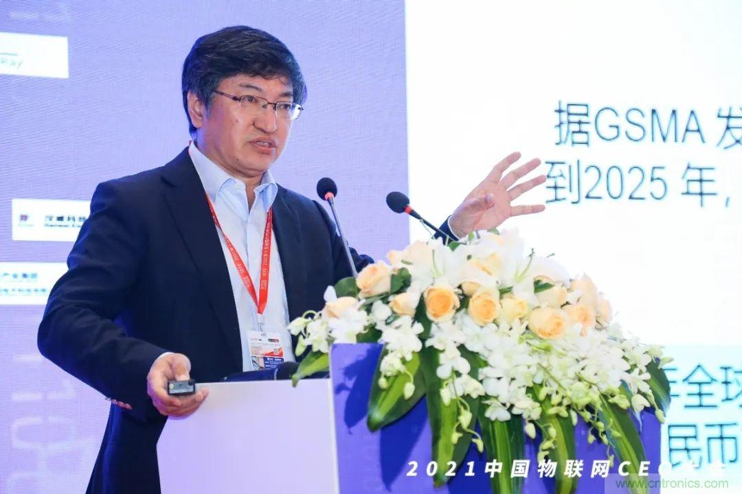 时代拐点，探索IoT增长引擎，2021中国物联网CEO大会在上海盛大召开