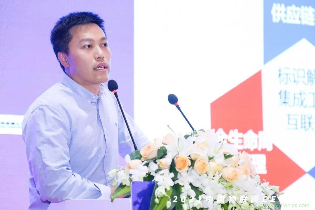 时代拐点，探索IoT增长引擎，2021中国物联网CEO大会在上海盛大召开