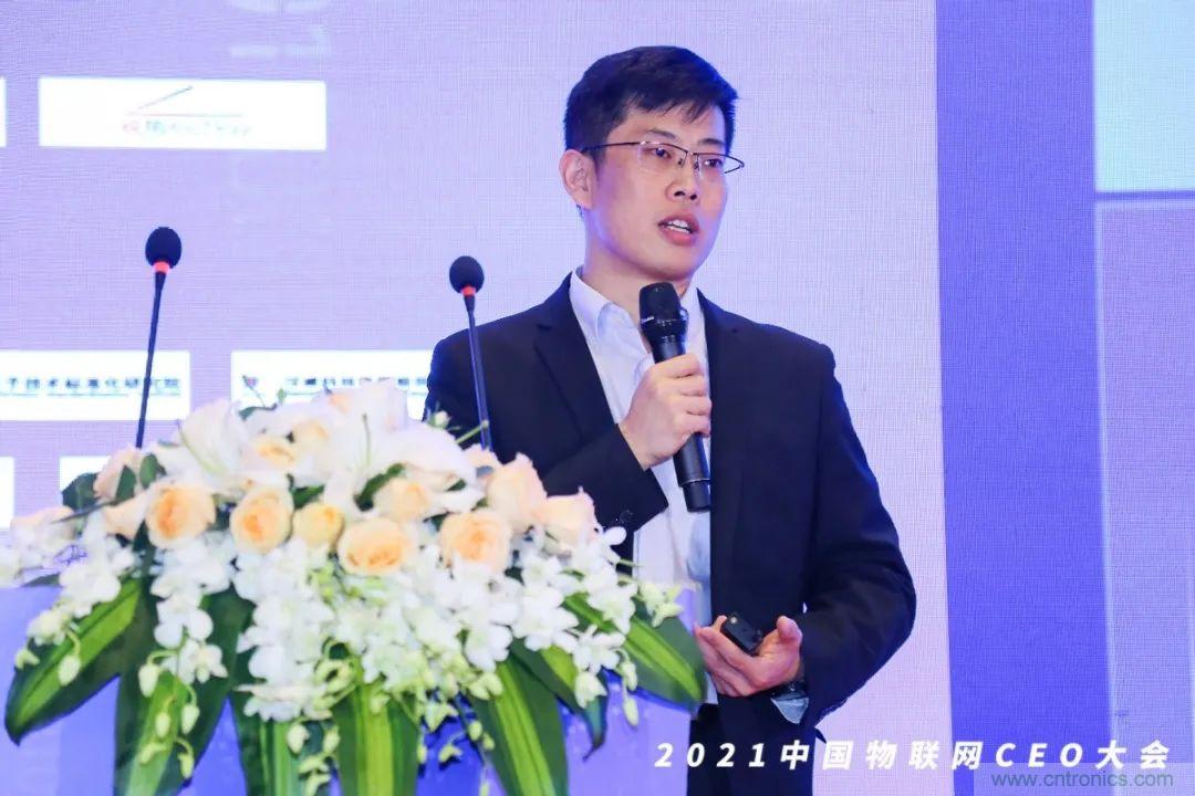 时代拐点，探索IoT增长引擎，2021中国物联网CEO大会在上海盛大召开