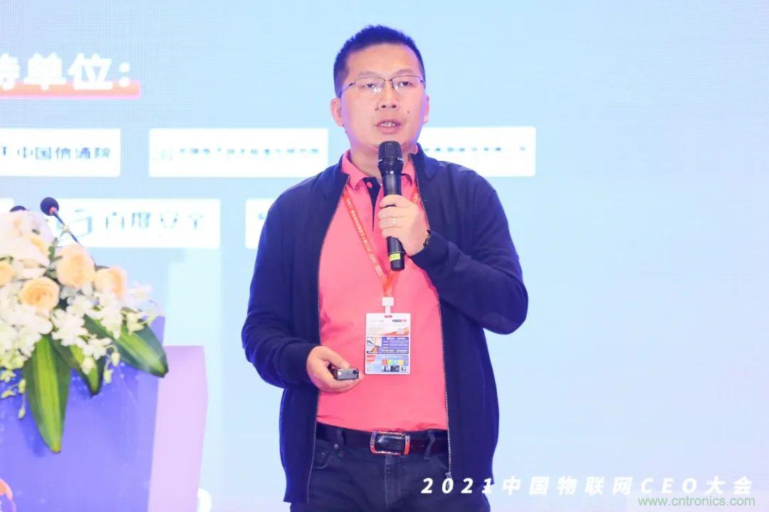 时代拐点，探索IoT增长引擎，2021中国物联网CEO大会在上海盛大召开