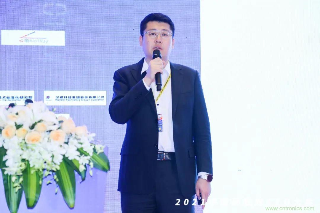 时代拐点，探索IoT增长引擎，2021中国物联网CEO大会在上海盛大召开