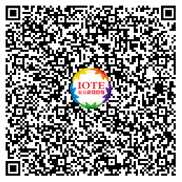 时代拐点，探索IoT增长引擎，2021中国物联网CEO大会在上海盛大召开