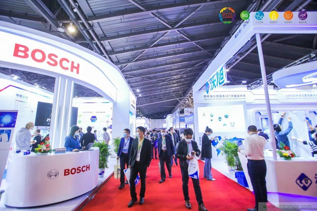 &ldquo;芯联万物，智赋全球&rdquo;&mdash;&mdash;IOTE 2021第十五届国际物联网展在沪举办