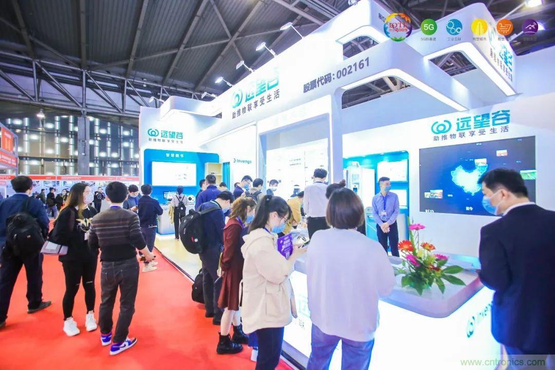 &ldquo;芯联万物，智赋全球&rdquo;&mdash;&mdash;IOTE 2021第十五届国际物联网展在沪举办