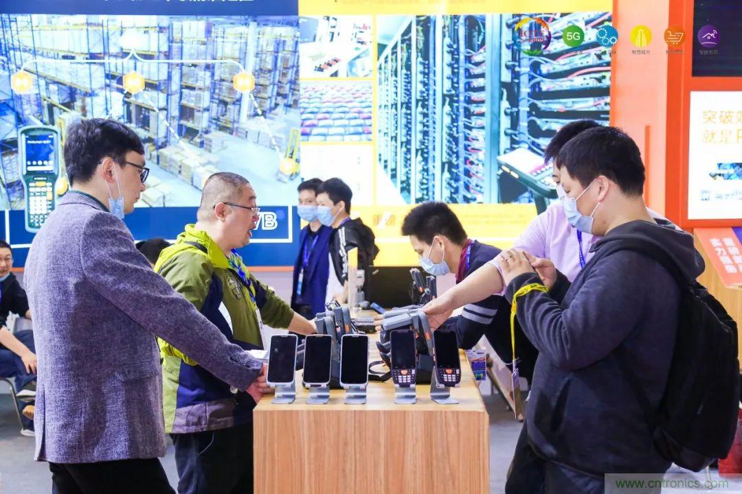 &ldquo;芯联万物，智赋全球&rdquo;&mdash;&mdash;IOTE 2021第十五届国际物联网展在沪举办