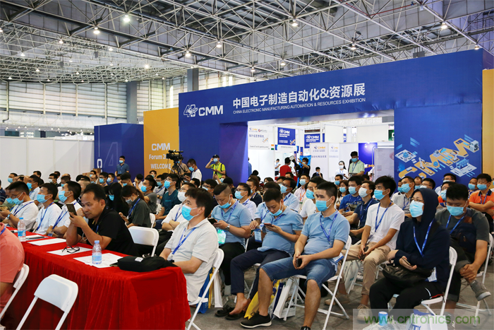 大咖来袭，聚焦热门话题，关键技术（展会已全面开启一对一专业观众邀约）