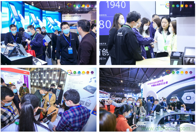 IOTE 2021上海站完美收官丨前瞻布局数字经济时代，撬动万亿级IoT赛道