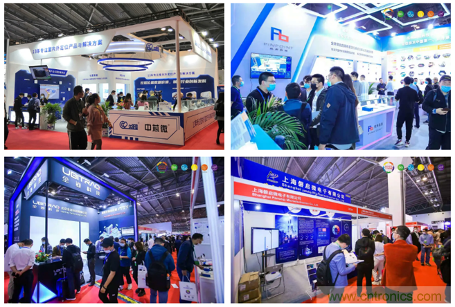 IOTE 2021上海站完美收官丨前瞻布局数字经济时代，撬动万亿级IoT赛道