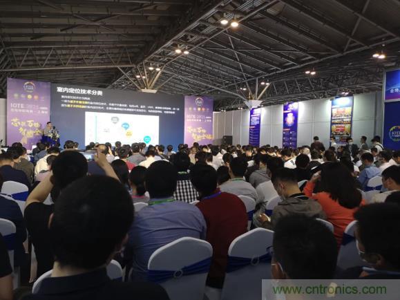 IOTE 2021上海站完美收官丨前瞻布局数字经济时代，撬动万亿级IoT赛道