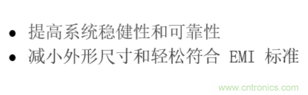 电源&ldquo;芯&rdquo;趋势 | 告诉你那些TI实现可靠高压隔离的秘密