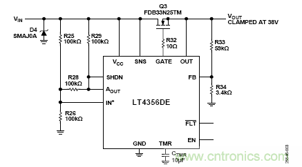 用于车辆跟踪系统的集成电源解决方案