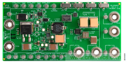 用于车辆跟踪系统的集成电源解决方案