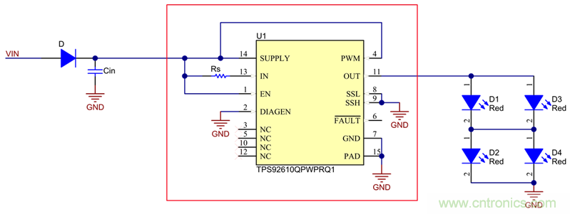 中央高位刹车灯&mdash;&mdash;第三刹车灯