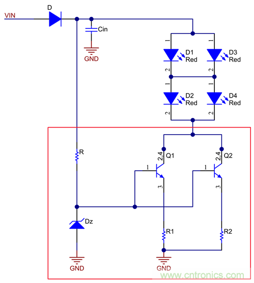 中央高位刹车灯&mdash;&mdash;第三刹车灯
