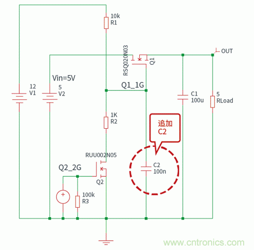 晶体管篇之负载开关 晶体管篇之负载开关