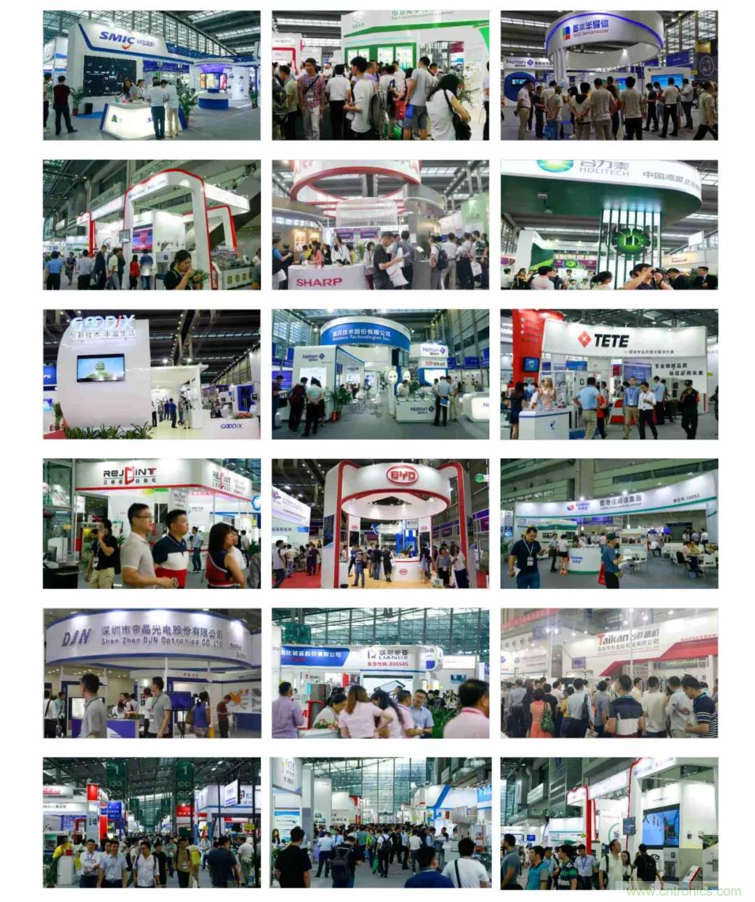 中国半导体产业链将进入高速发展通道