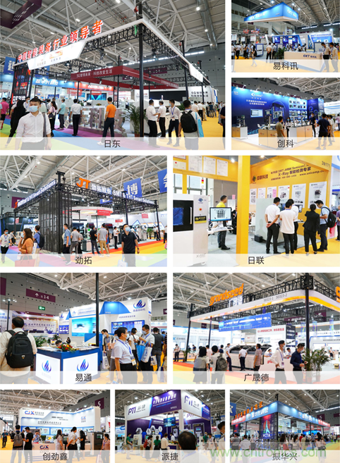 2021 EeIE智博会，全新智能制造体验火热登场，这个7月等你来！