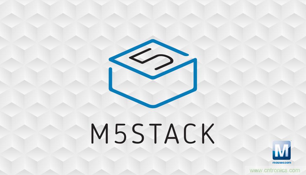 贸泽电子与M5Stack签订全球分销协议 贸泽电子与M5Stack签订全球分销协议