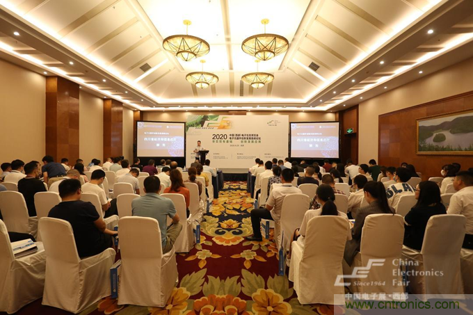 紧跟《行动计划》，助力产业强基--西部电博会闪亮登场