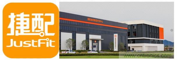 惊喜！捷配PCB盛装亮相&ldquo;西部电博会&rdquo;